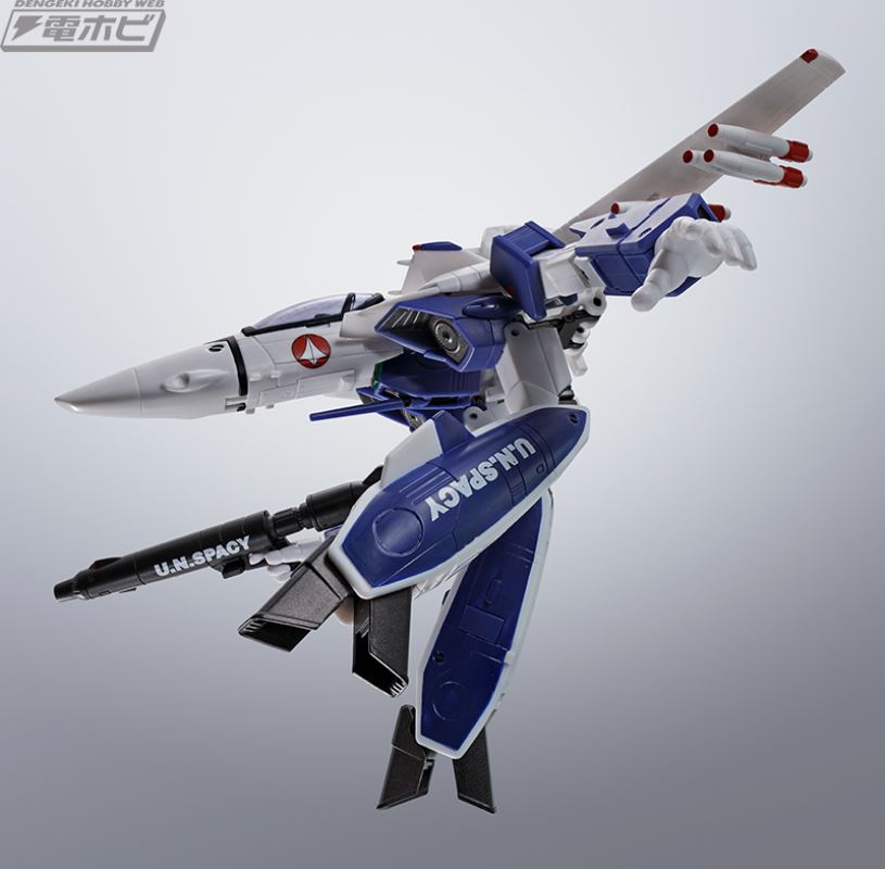 HI-METAL R VF-1A Valkyrie