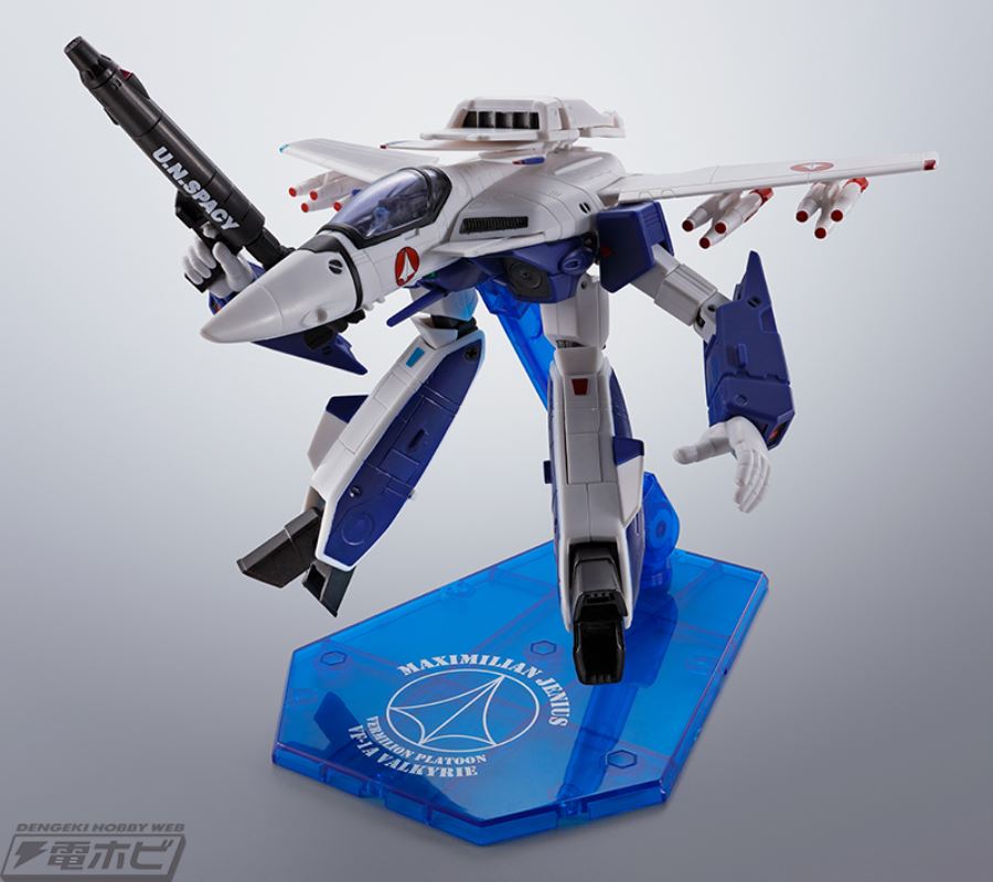 HI-METAL R VF-1A Valkyrie