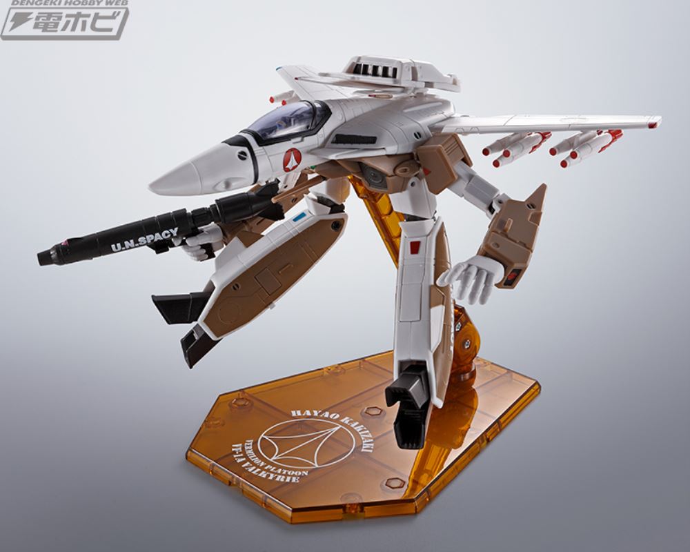 HI-METAL R VF-1A Valkyrie