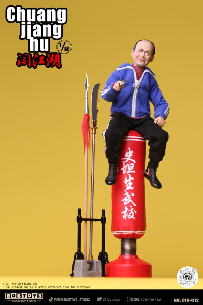 CHUANG JIANGHU Series Bald Stenson 1/6