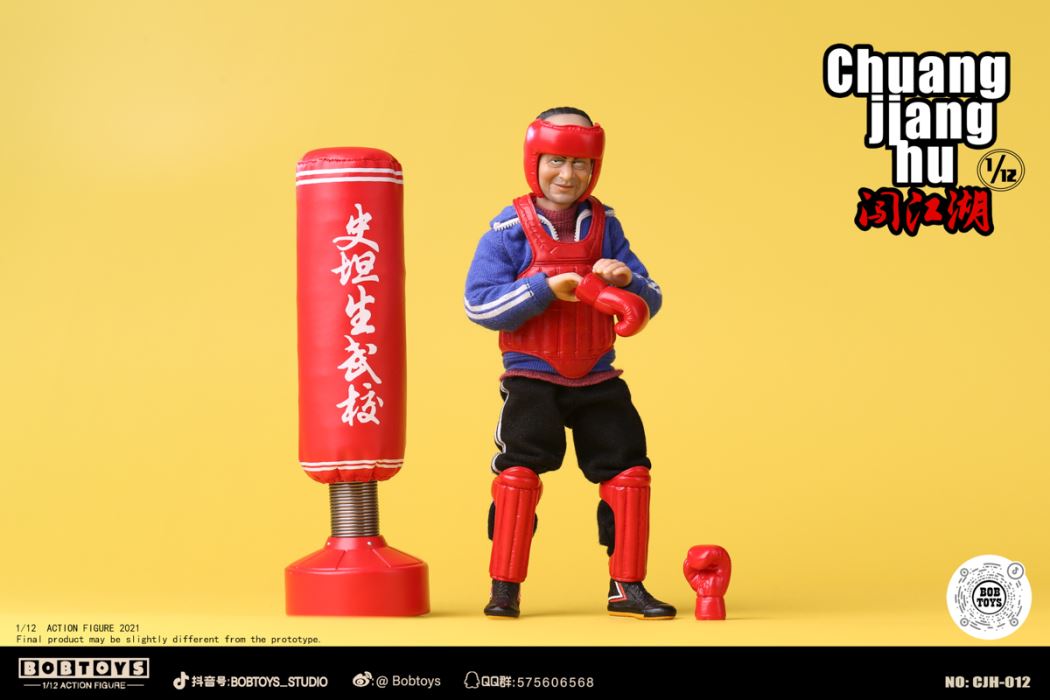 CHUANG JIANGHU Series Bald Stenson 1/6