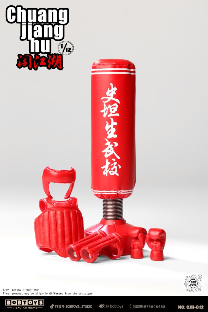 CHUANG JIANGHU Series Bald Stenson 1/6