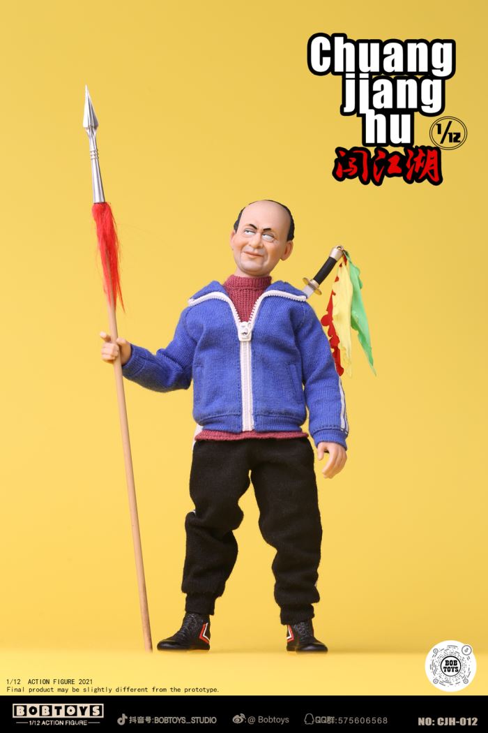 CHUANG JIANGHU Series Bald Stenson 1/6