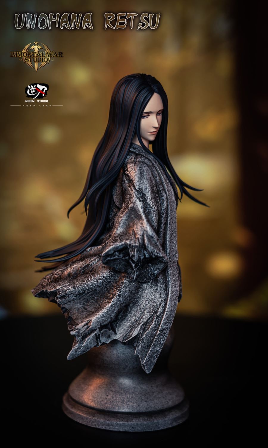 Kyoraku Shunsui - Bleach 1/6