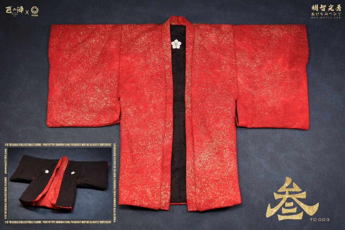 Yuirin Hinata Mori Akechi Juhei Mitsuhide 1/6