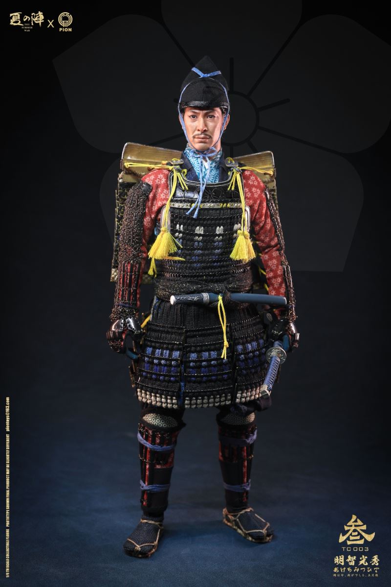 Yuirin Hinata Mori Akechi Juhei Mitsuhide 1/6
