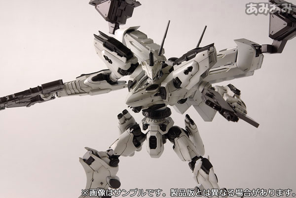 Armored Core LINEARK WHITE-GLINT 1/72