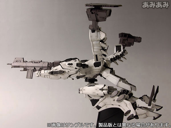 Armored Core LINEARK WHITE-GLINT 1/72