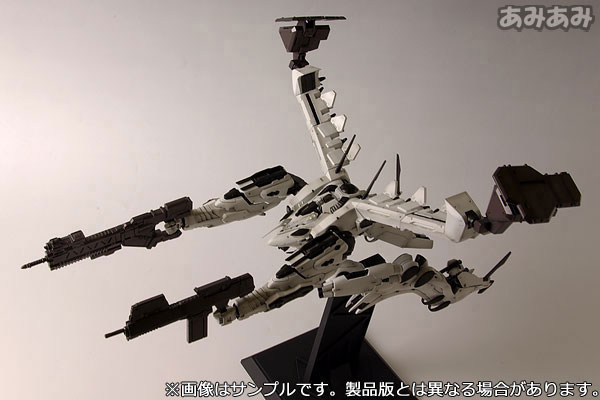 Armored Core LINEARK WHITE-GLINT 1/72