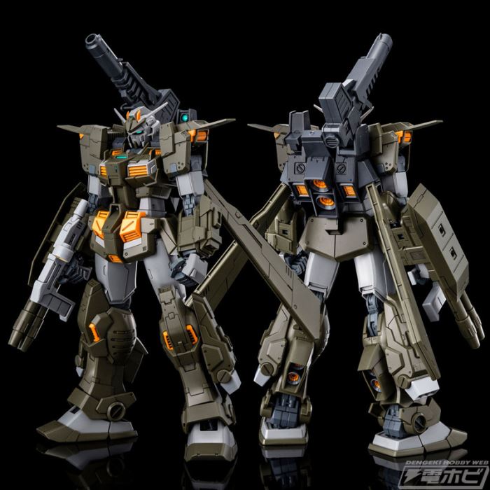 MG 1/100 Gundam Stormbringer FA (Fatal Ash) / GM Turbulence