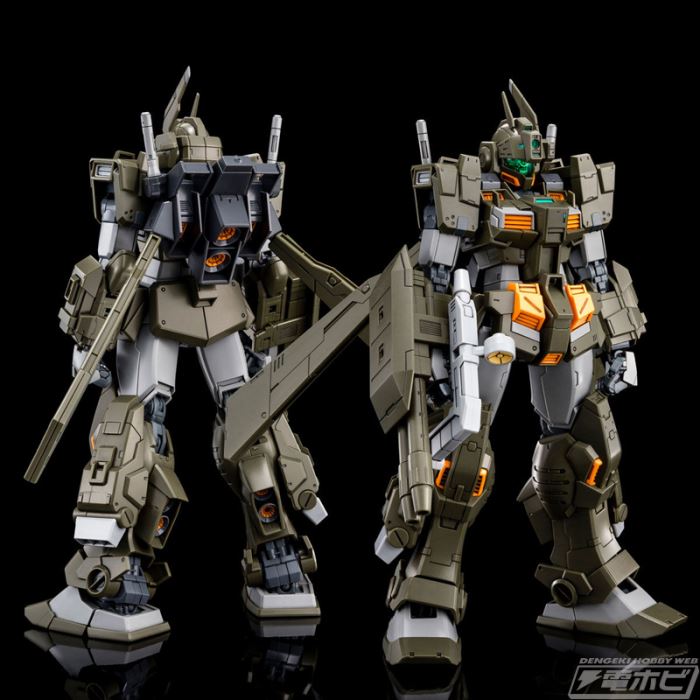 MG 1/100 Gundam Stormbringer FA (Fatal Ash) / GM Turbulence