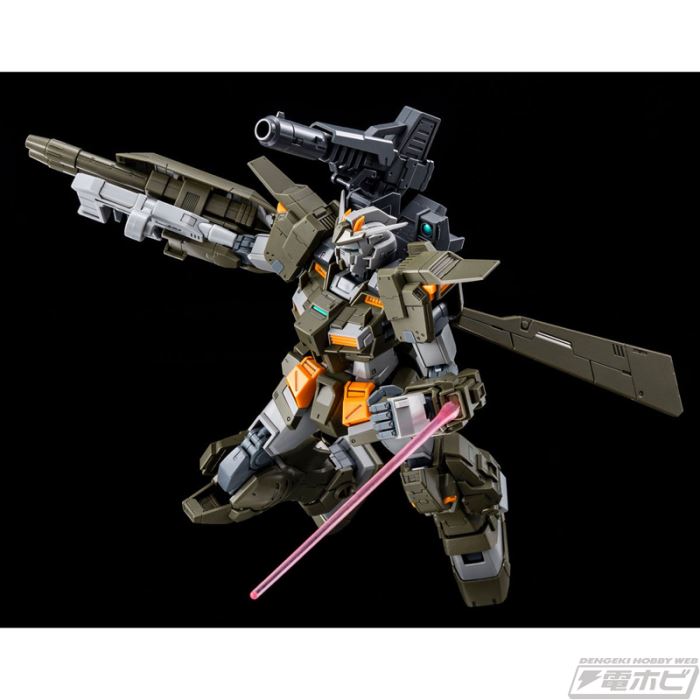 MG 1/100 Gundam Stormbringer FA (Fatal Ash) / GM Turbulence