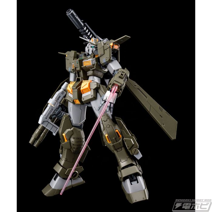 MG 1/100 Gundam Stormbringer FA (Fatal Ash) / GM Turbulence