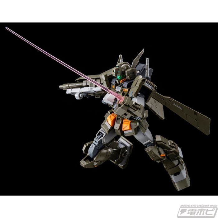 MG 1/100 Gundam Stormbringer FA (Fatal Ash) / GM Turbulence