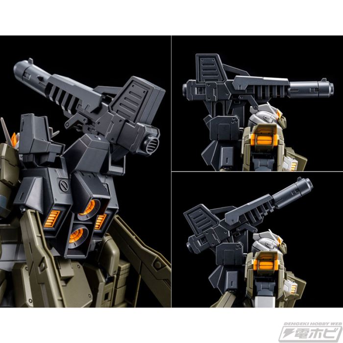 MG 1/100 Gundam Stormbringer FA (Fatal Ash) / GM Turbulence