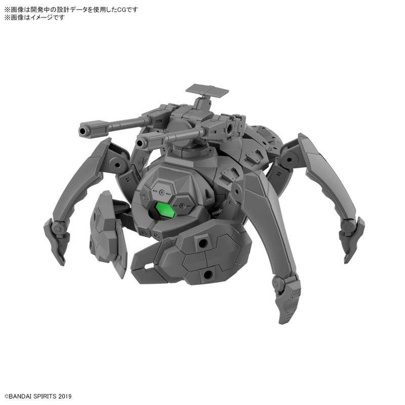 30MM 1/144 EXA VEHICLE (Multi-legged Meka Ver.)