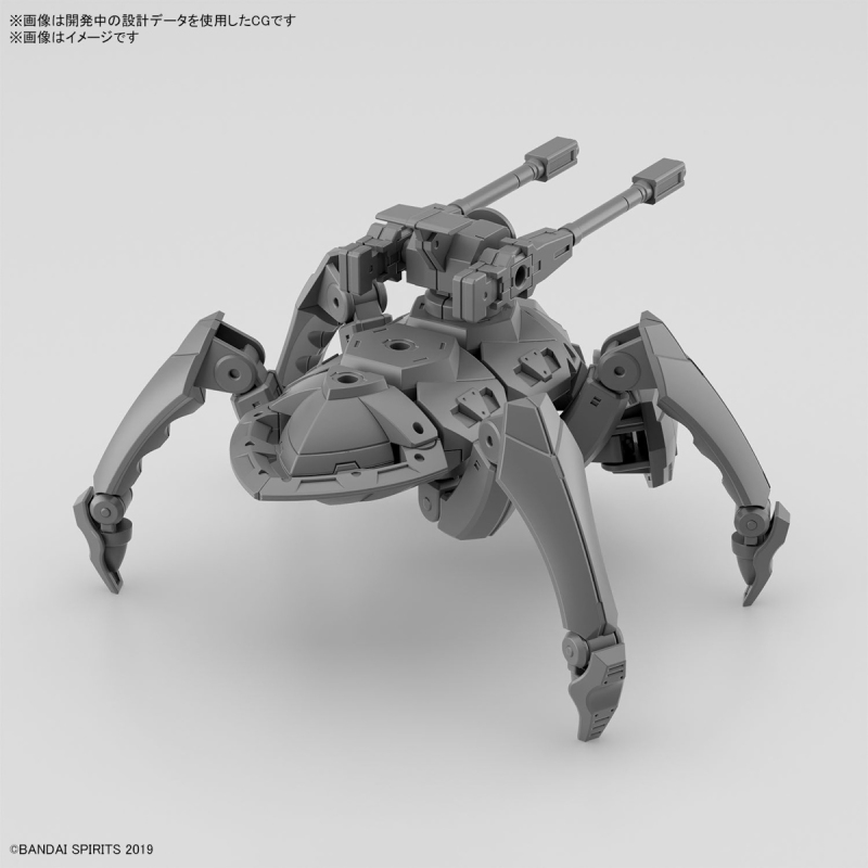 30MM 1/144 EXA VEHICLE (Multi-legged Meka Ver.)