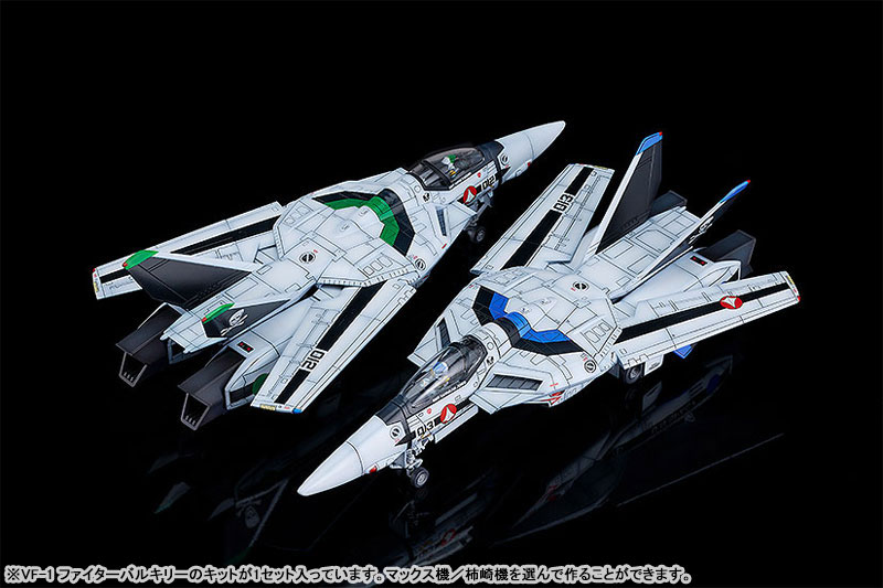 PLAMAX Macross: Do You Remember Love? 1/72 VF-1A/S Fighter Valkyrie (Maximilian Jenius / Hayao Kakizaki)