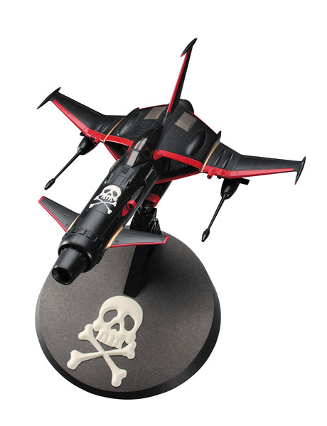 Space Wolf SW-190 Harlock Custom w/Acrylic Stand 1/72