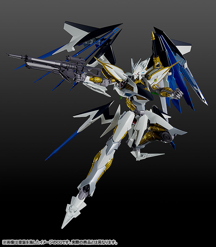 MODEROID Cross Ange: Rondo of Angels and Dragons Villkiss