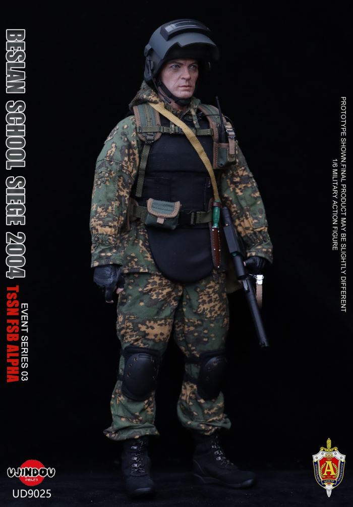 Russian Federal Security Service FSB Special Forces - Beslan Incident 2004 1/6