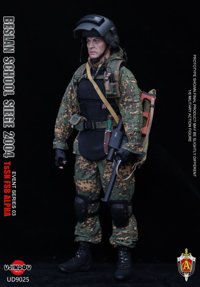 Russian Federal Security Service FSB Special Forces - Beslan Incident 2004 1/6