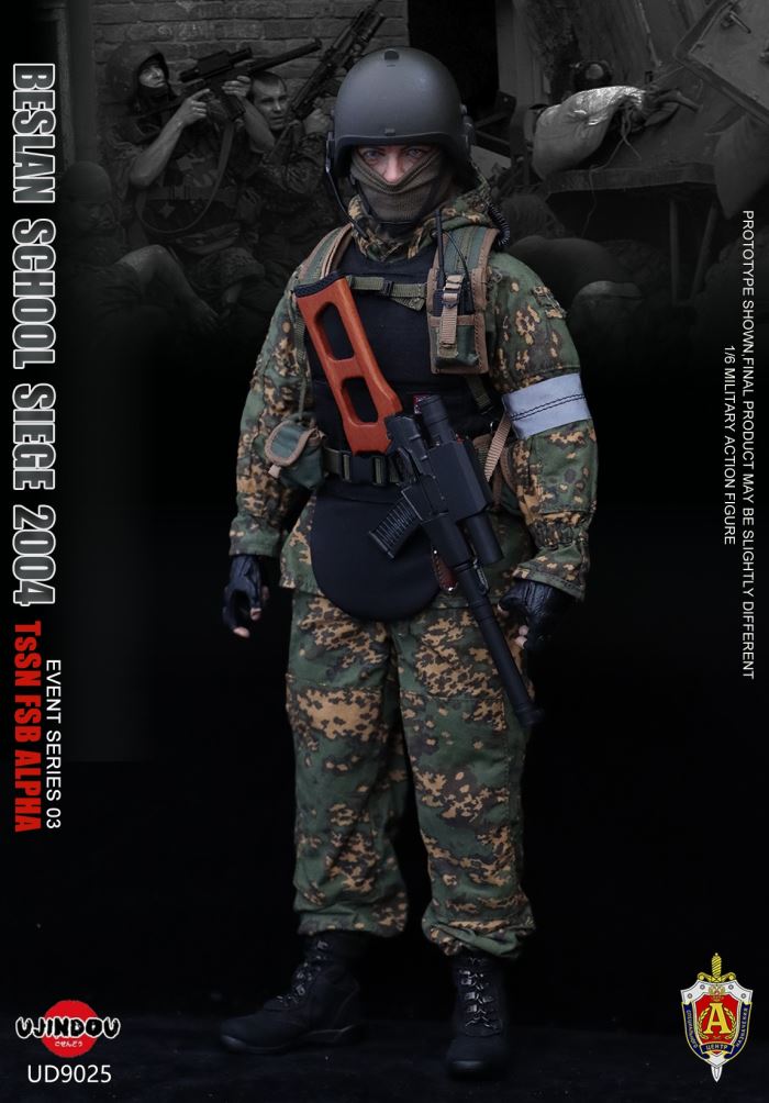 Russian Federal Security Service FSB Special Forces - Beslan Incident 2004 1/6