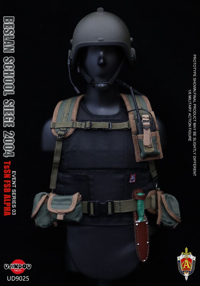 Russian Federal Security Service FSB Special Forces - Beslan Incident 2004 1/6