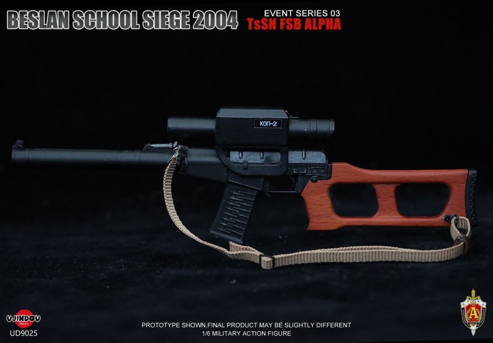 Russian Federal Security Service FSB Special Forces - Beslan Incident 2004 1/6