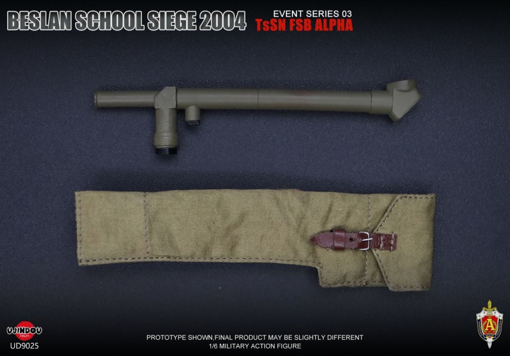Russian Federal Security Service FSB Special Forces - Beslan Incident 2004 1/6
