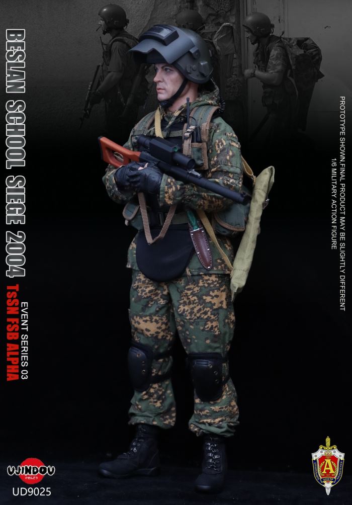 Russian Federal Security Service FSB Special Forces - Beslan Incident 2004 1/6