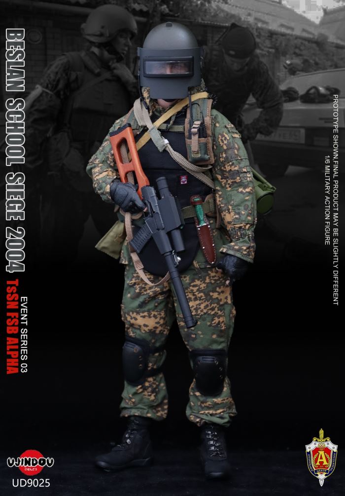 Russian Federal Security Service FSB Special Forces - Beslan Incident 2004 1/6