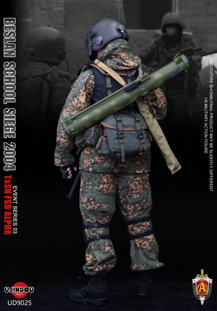 Russian Federal Security Service FSB Special Forces - Beslan Incident 2004 1/6
