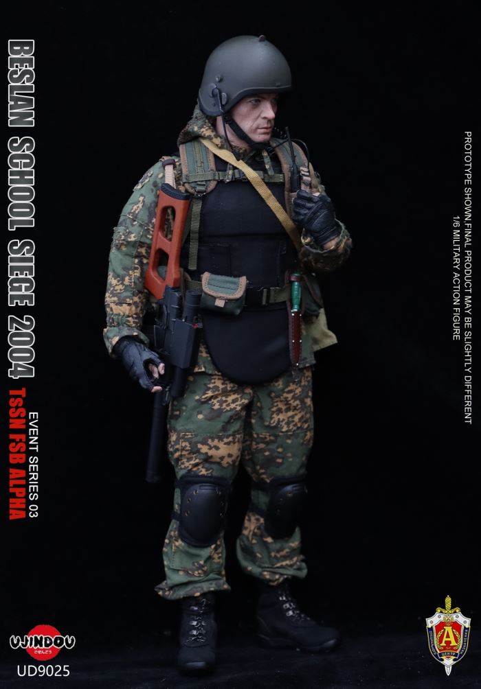 Russian Federal Security Service FSB Special Forces - Beslan Incident 2004 1/6