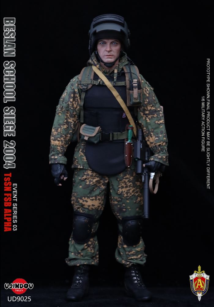 Russian Federal Security Service FSB Special Forces - Beslan Incident 2004 1/6