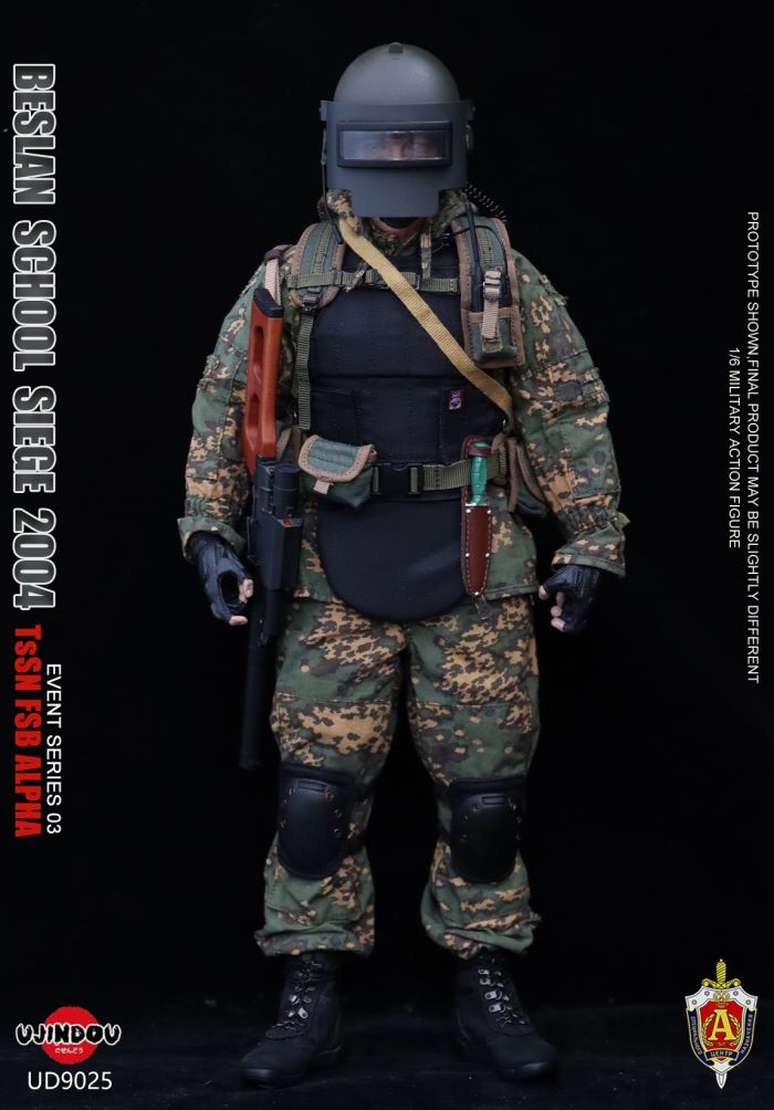 Russian Federal Security Service FSB Special Forces - Beslan Incident 2004 1/6