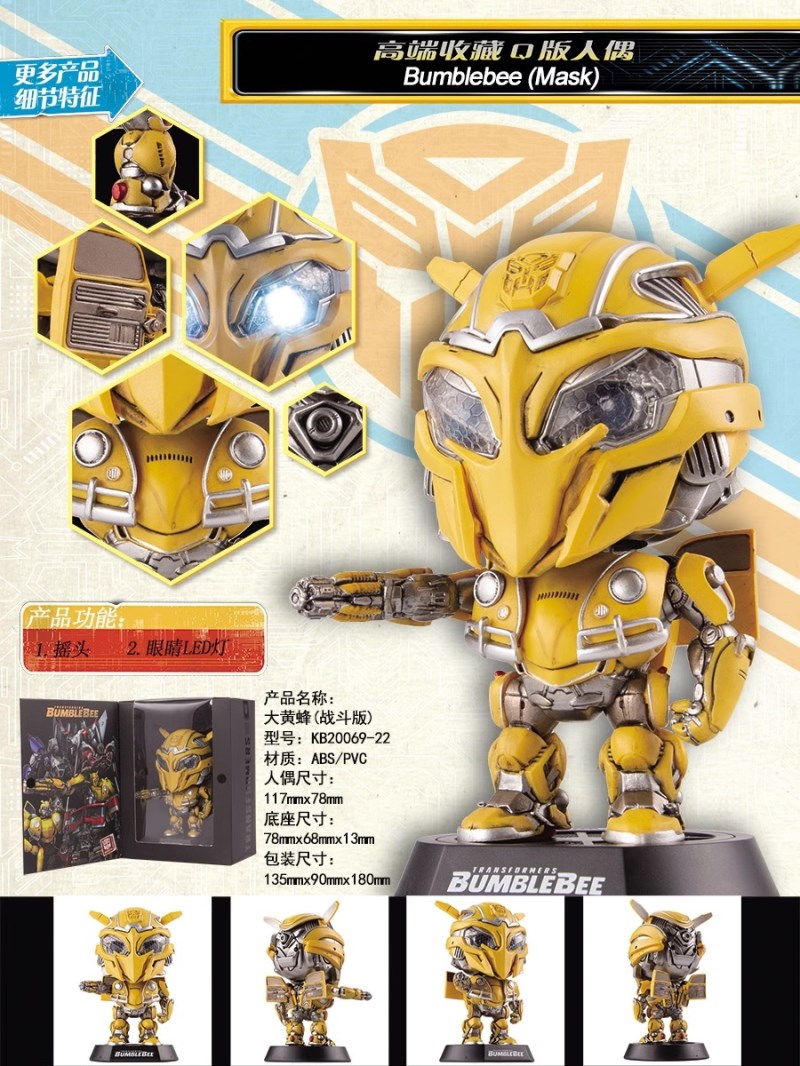 Transformers Q version doll - Optimus Prime/Bumblebee