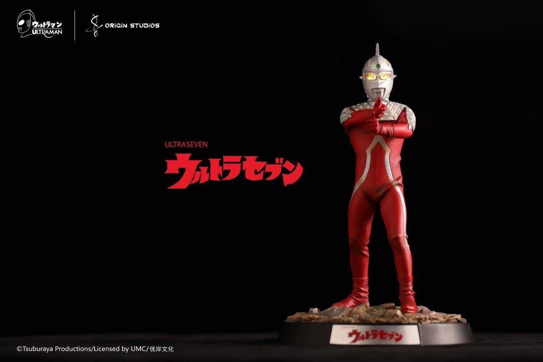 Ultraseven