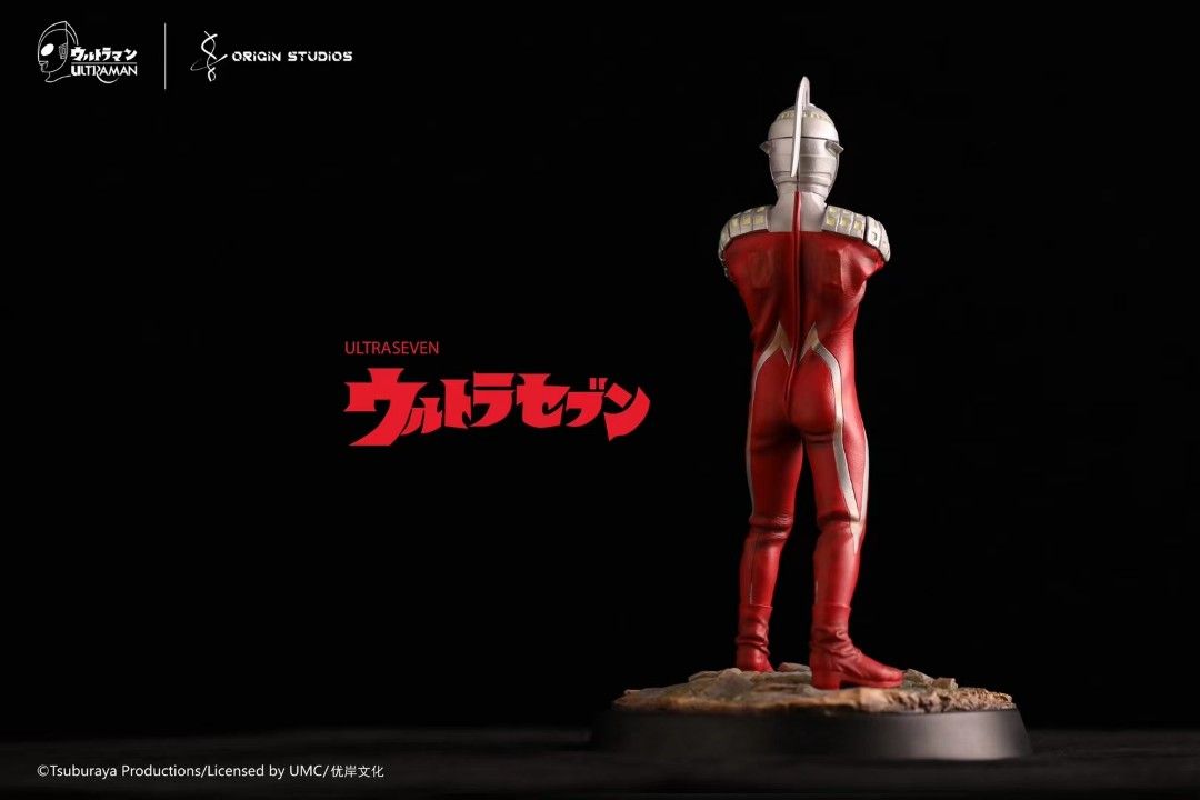 Ultraseven