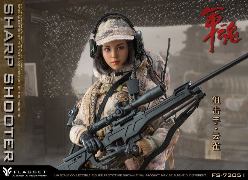 Military Soul series commando Queyue female team member 1/6
