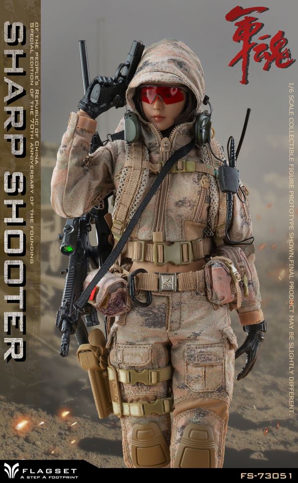 Military Soul series commando Queyue female team member 1/6