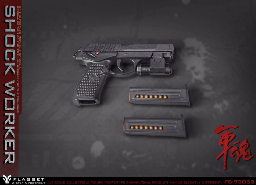 Military Soul series commando Queyue female team member 1/6