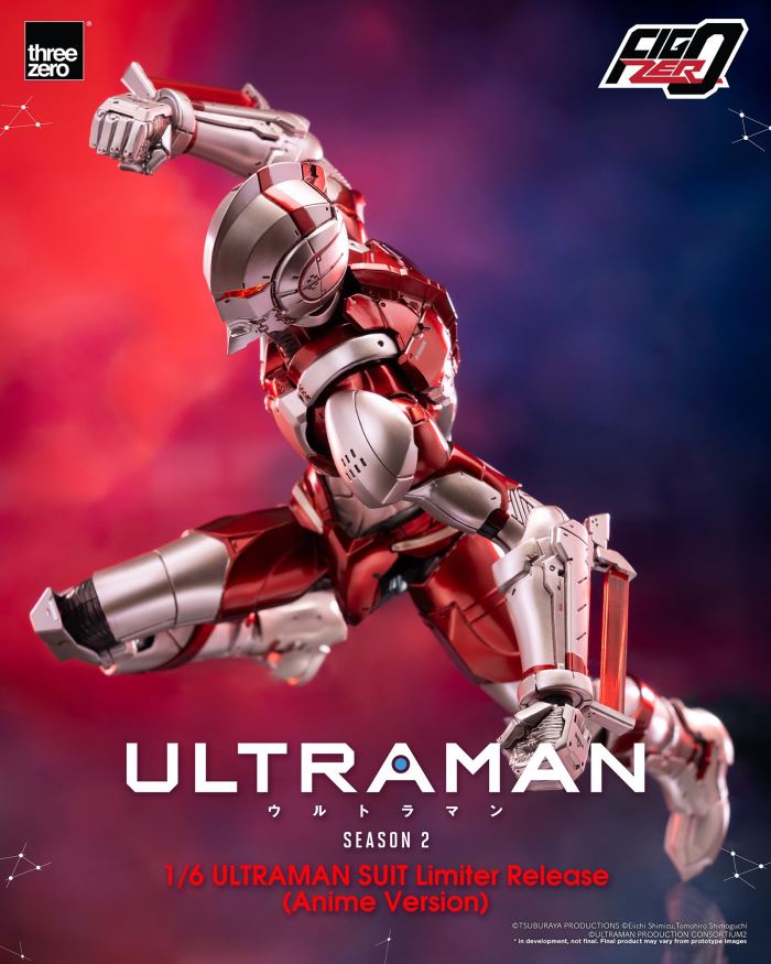 Fig Zero 1/6 ULTRAMAN SUIT Limiter Release (Anime Version)