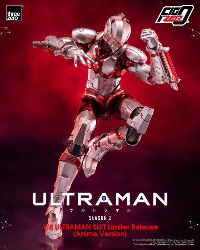 Fig Zero 1/6 ULTRAMAN SUIT Limiter Release (Anime Version)