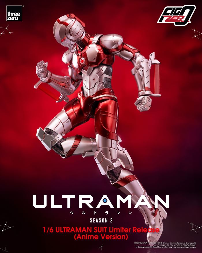 Fig Zero 1/6 ULTRAMAN SUIT Limiter Release (Anime Version)