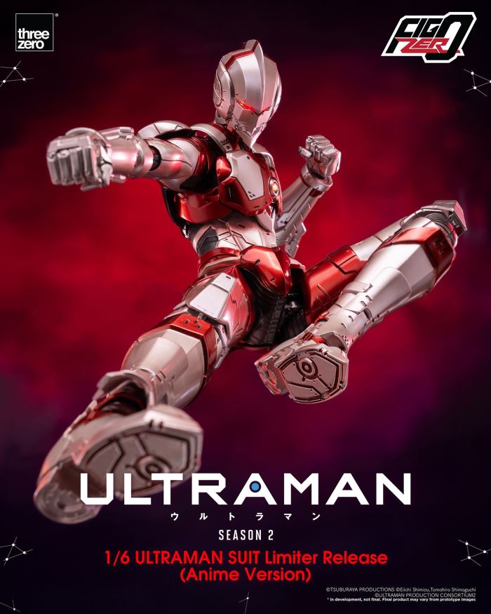 Fig Zero 1/6 ULTRAMAN SUIT Limiter Release (Anime Version)