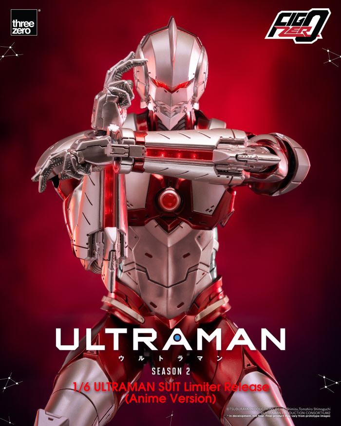 Fig Zero 1/6 ULTRAMAN SUIT Limiter Release (Anime Version)