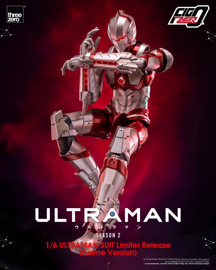 Fig Zero 1/6 ULTRAMAN SUIT Limiter Release (Anime Version)