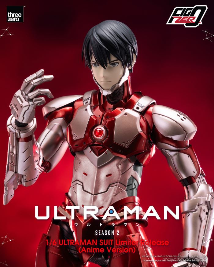 Fig Zero 1/6 ULTRAMAN SUIT Limiter Release (Anime Version)