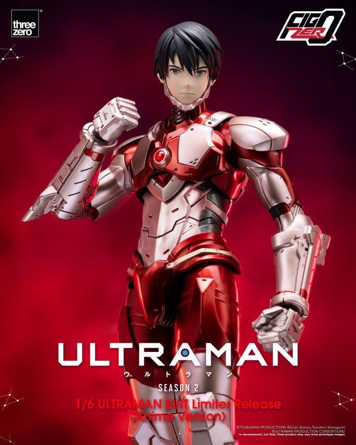 Fig Zero 1/6 ULTRAMAN SUIT Limiter Release (Anime Version)
